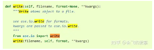 ase.Atoms.write source code