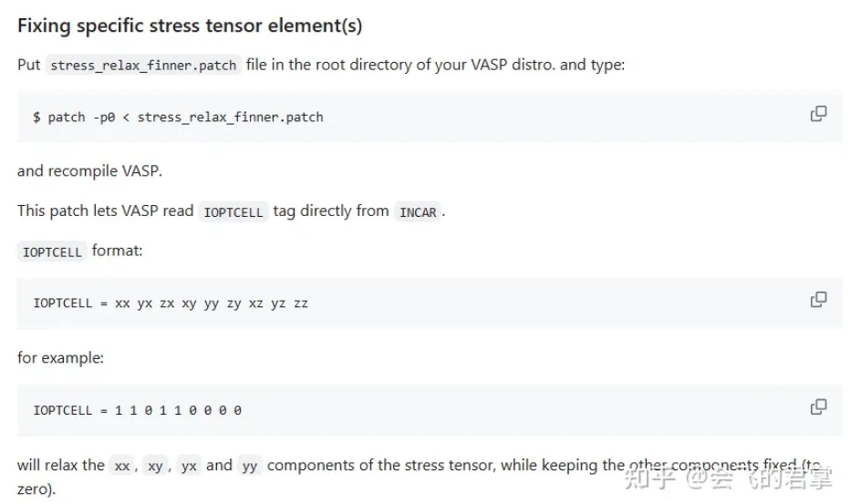 Ref 3 Fixing specific stress tensor element(s)